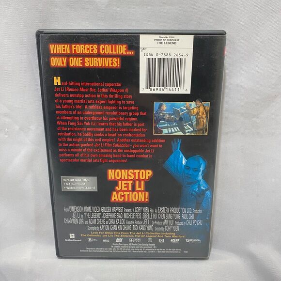 The Legend Jet Li Collection DVD With Case 2000 Rated R - Picture 3 of 9